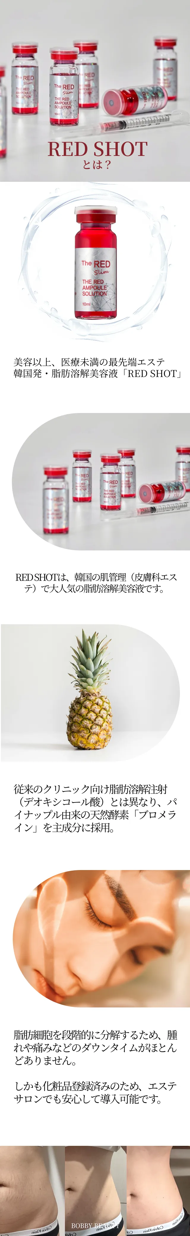 こんなお悩みありませんか？